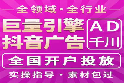信息流平台创新案例：提升用户体验之道